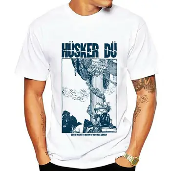 Мъжки t-shirt Husker Du Quality Bootleg от reyboot, дамска тениска