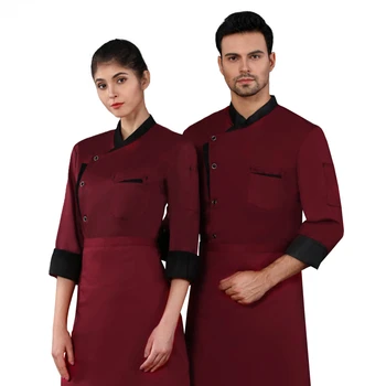 Мъжки и женски униформи готвач, яке за кухнята на ресторанта, костюми за готвачи трапезария, сервитьор хотела, работно облекло с дълги ръкави