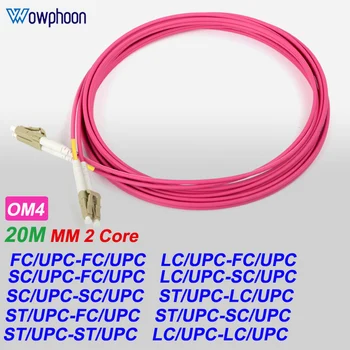 На 20 метра 10 Г, 2-жилен пластир кабел ftth 2,0 мм мулти-режим пълен дуплекс om4 скок, като 50 / 125μm хм sc фк st lc кабел с косичкой оптичен пач кабел