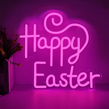 Неонова реклама с Happy Easter Акрилна led неонова светлинна табела USB-димер за начало на празника, стенни художествен декор, украса в Деня на Великден