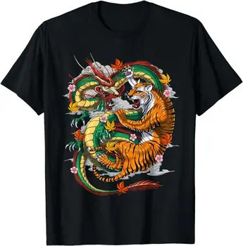 НОВ LIMIT японски дракон, като се бие с тигър, Страхотна идея за подарък тениска с дълъг ръкав, размер S-5XL