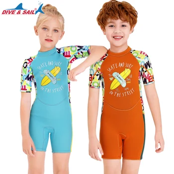 Нов неопреновый неопрен за деца от 2,5 mm, детски костюми за плуване, слънцезащитен крем, неопрен за сърфиране, гмуркане, костюми за гмуркане.