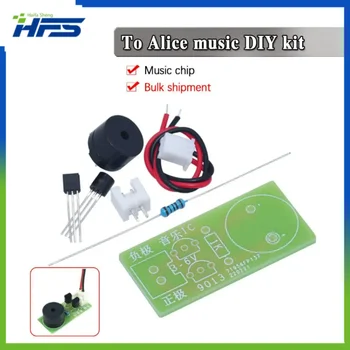 НОВОСТ В Alice Music Kit Музикален чип Music IC Просто електронното производство diy