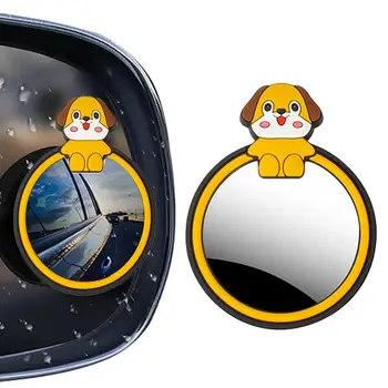 Огледалото за задно виждане за кола, 2 бр., тънки автомобилни огледала от HD-стъкло, огледало за обратно виждане с възможност за регулиране на 360 градуса за леки автомобили и камиони