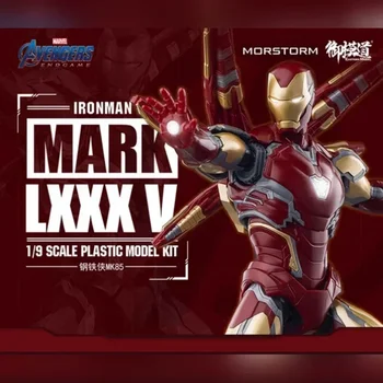Опис Marveliron Man Mk85 Mk50 Mk46 Mk47 Фигурка на spider-man Deluxe Edition, в съотношение 1: 9, модел, колекция от бижута, Празничен подарък