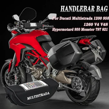 Отнася се за Ducati Multistrada 1200 950 1260 V4 V4S Hypermotor 950 Monster 797 821 аксесоари за мотоциклети чанта на волана