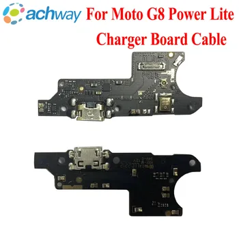 Резервни части за ремонт на USB конектор за зареждане, докинг станция за Motorola Moto G8 Power Lite, конектор за USB-порт за зарядно устройство, гъвкав кабел