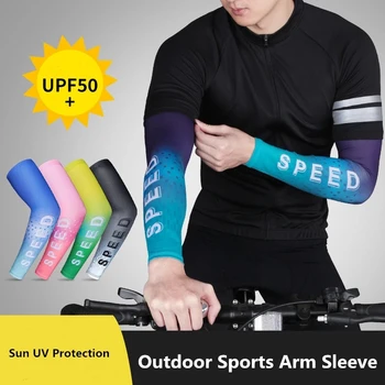 Ръкави за колоезденето Унисекс, защита от ултравиолетови лъчи, Бягане, Риболов, Слънцезащитен крем, Летните Прохладни Дишащи бързо съхнещи Велосипедни ръкави