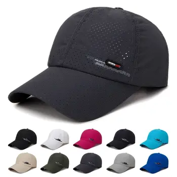 Слънчеви шапки с дишаща мрежа, Дишаща Бързосъхнеща Регулируема Спортна шапка, Солнцезащитная шапка За мъже