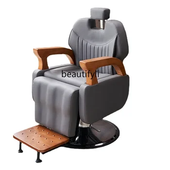 Стол за коса, стол за терапия на главата, което може да се пропусне, стол за физиотерапия, стол за красота, коса стол, поднимающееся на големия шаси