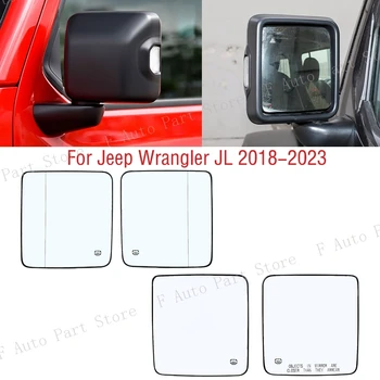 Стъкло на Обектива на Страничните Огледала за Обратно виждане от Външната страна на Автомобила С Подгряване За Jeep Wrangler JL 2018 2019 2020 2021 2022 2023
