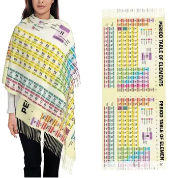 Таблица периоди елементи Шал за жени Топла зимна шал от pashmina, Химически химически дълъг шал-шал, ежедневни облекла
