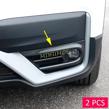 Тампон противотуманной фарове, изработени от въглеродни влакна за Honda CR-V 2020-2022