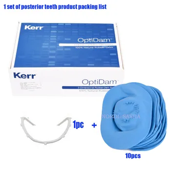 Чист Латекс Kerr OptiDam Dental Rubber Dam Sheet Натурален Латексный Гума Бариера Dam Обрамляет Избелване на Зъби Отпред и Отзад